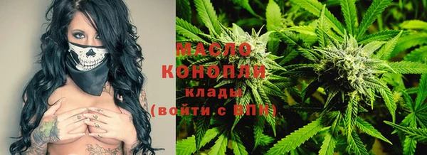 мдма Гусев