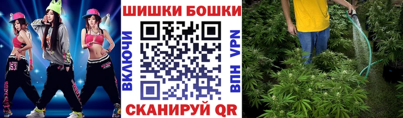Каннабис MAZAR  Купить где  Усть-Джегута 